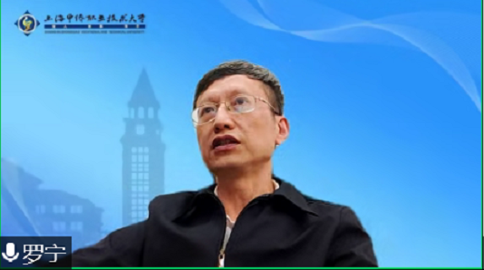 【访企拓岗在行动】信息工程学院开展“访企拓岗促就业”校企合作线上交流会，聚焦上海网络与信息安全软件开发